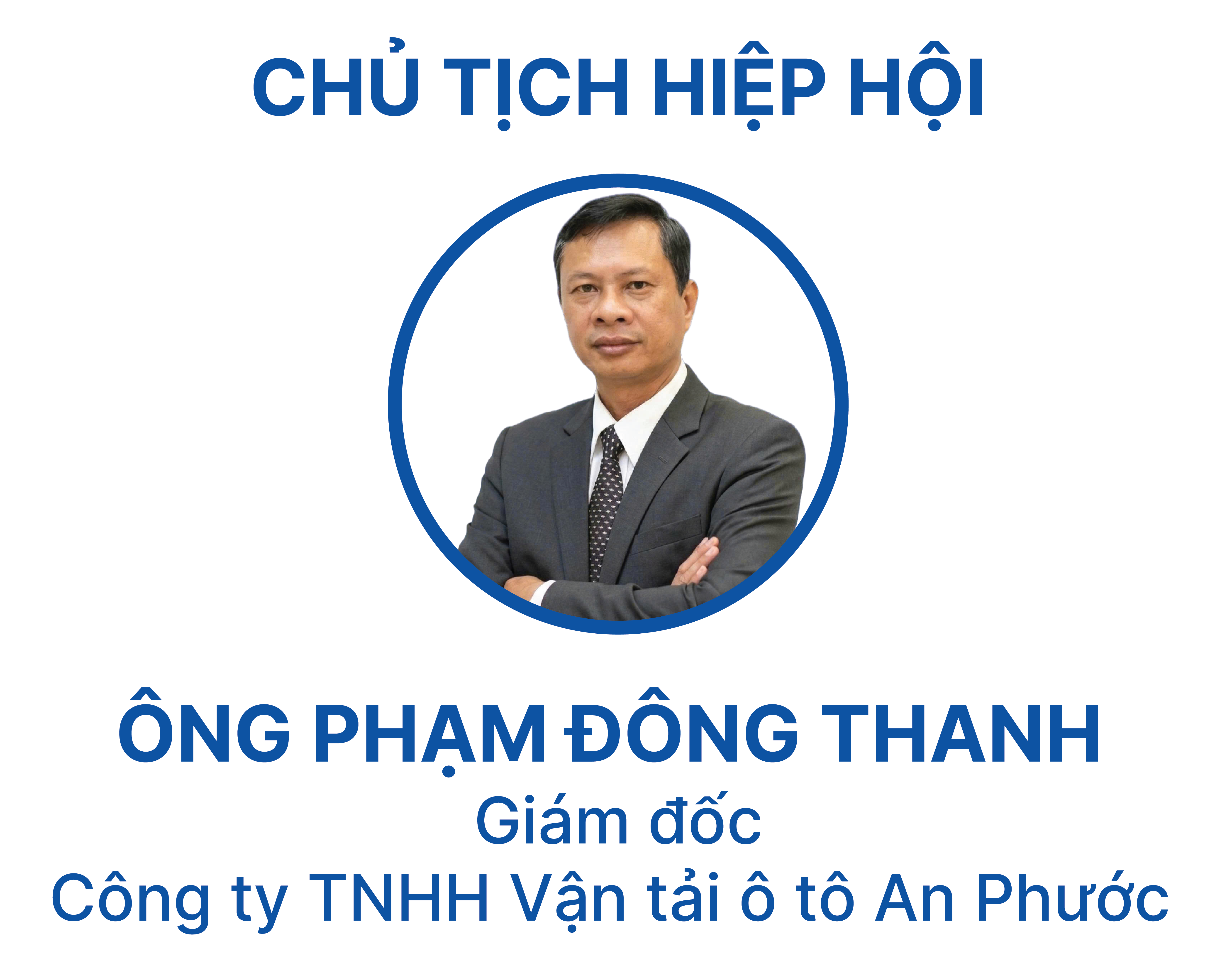 Ông Phạm Đông Thanh