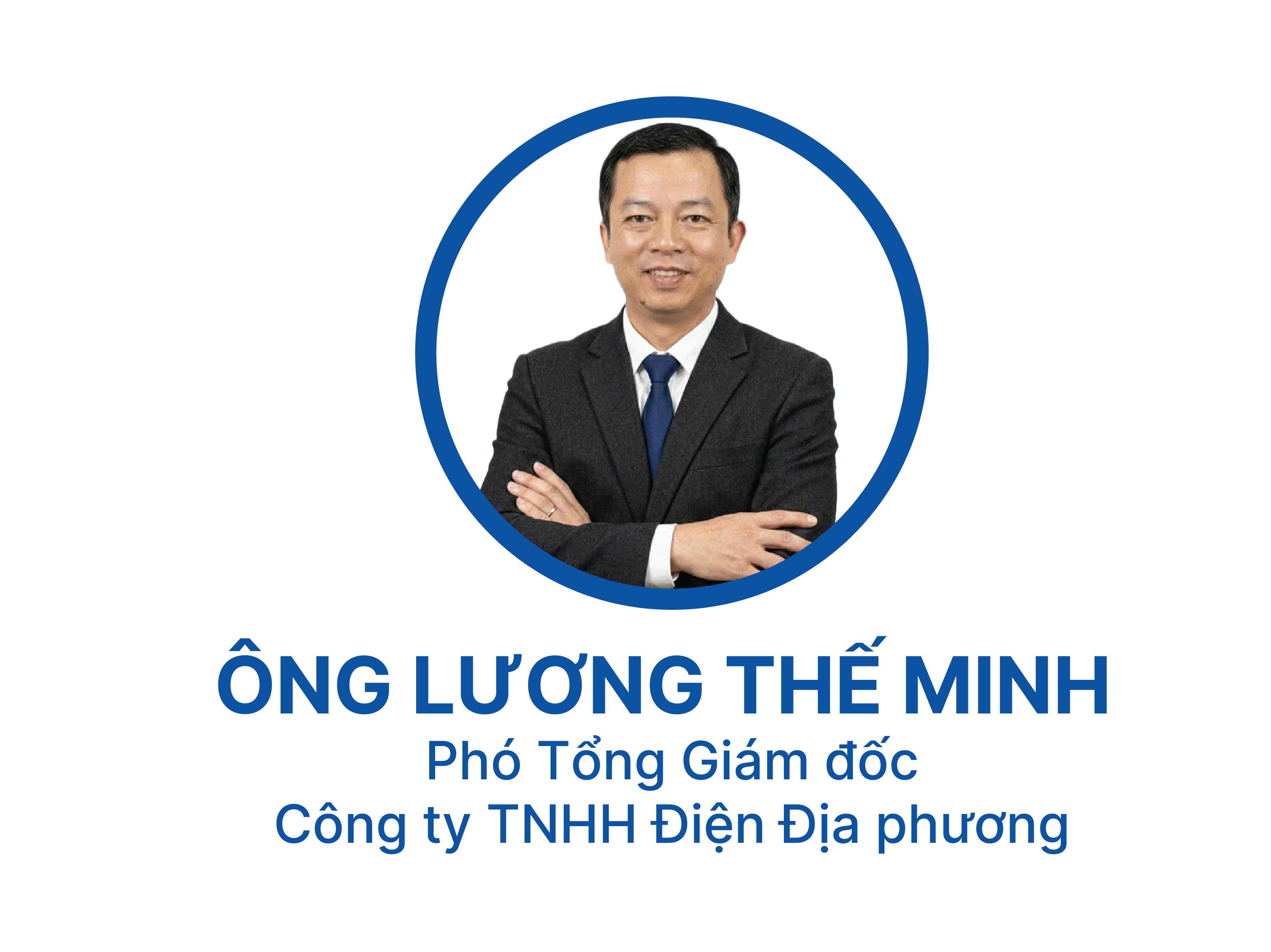 Ngô Văn Tượng