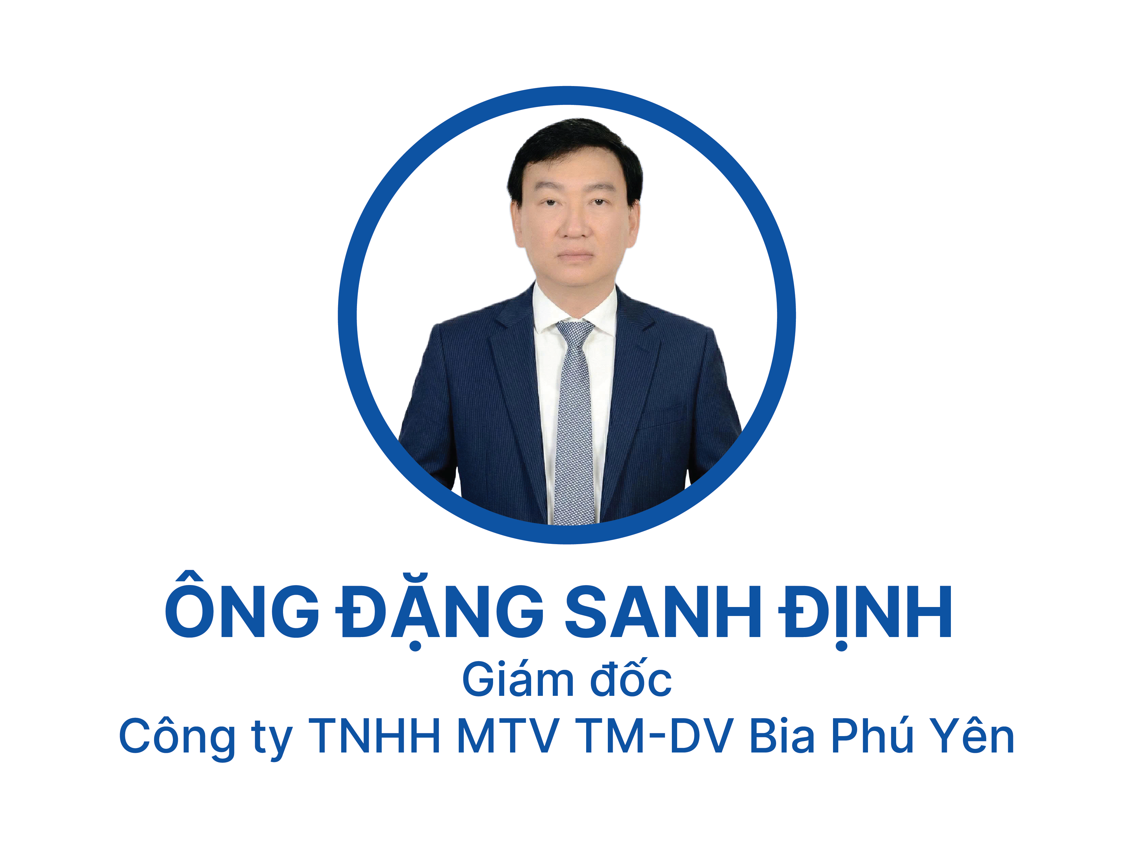 Ông Trần Minh Hoàng